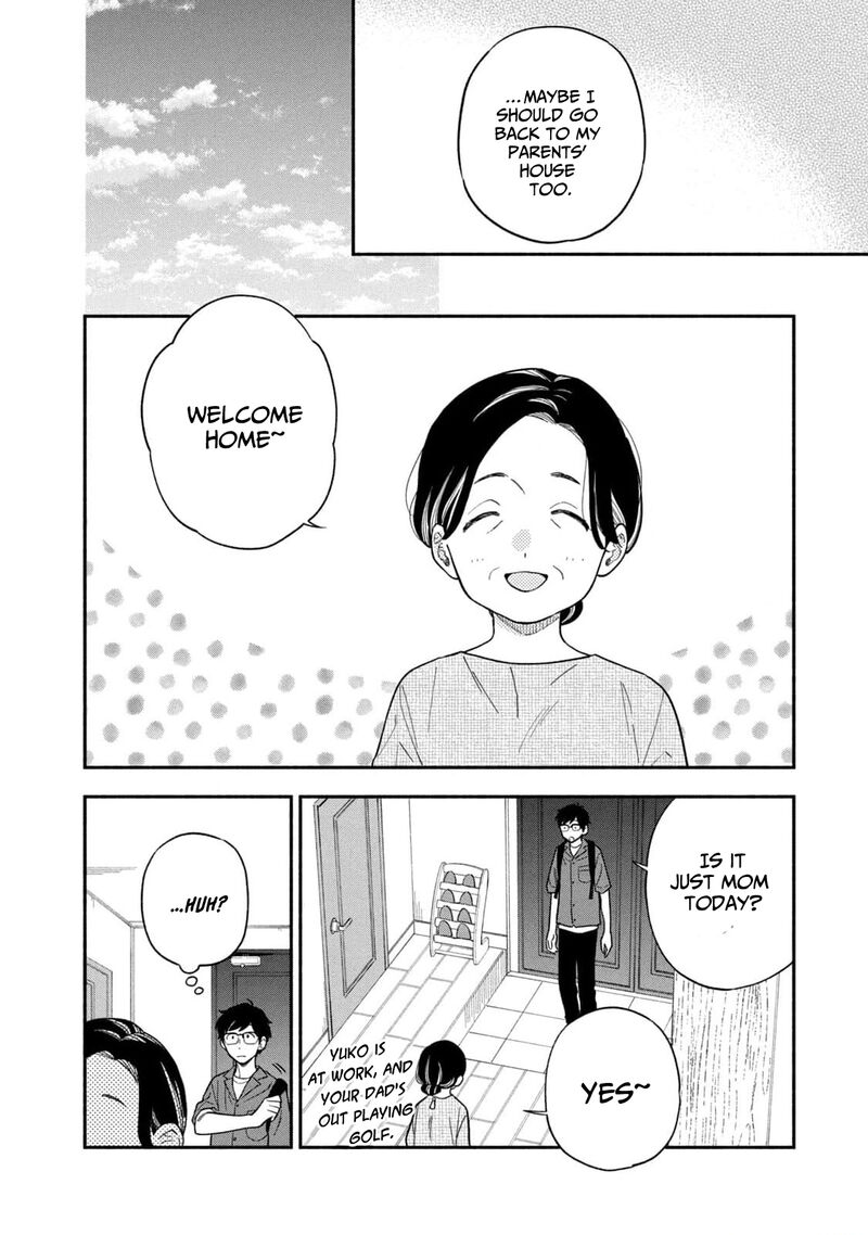 yaiteru_futari_112_6