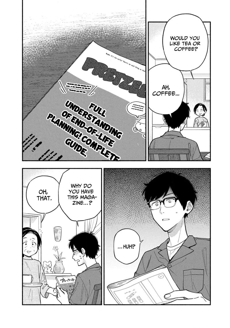 yaiteru_futari_112_8