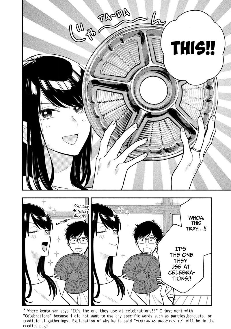 yaiteru_futari_114_10