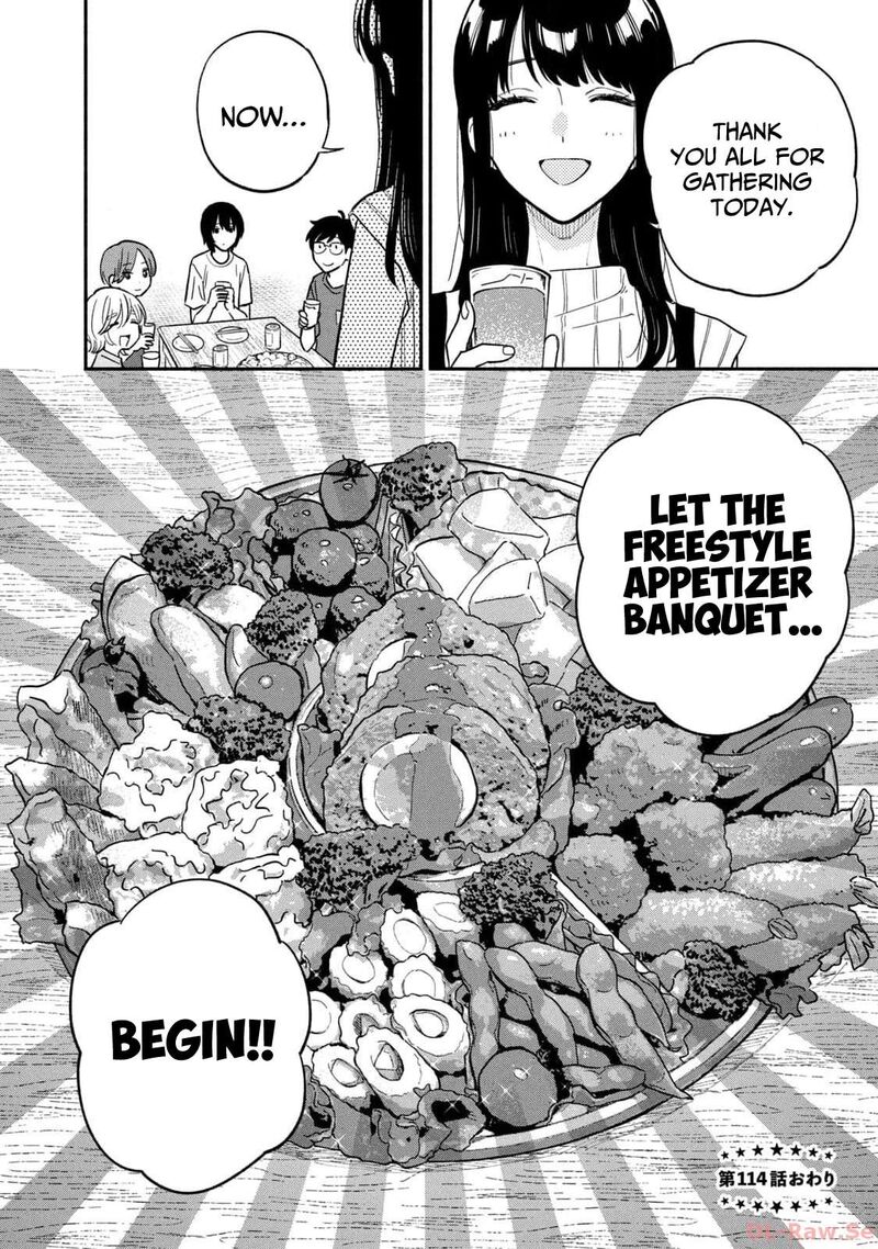 yaiteru_futari_114_16