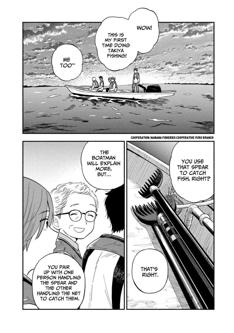 yaiteru_futari_114_2