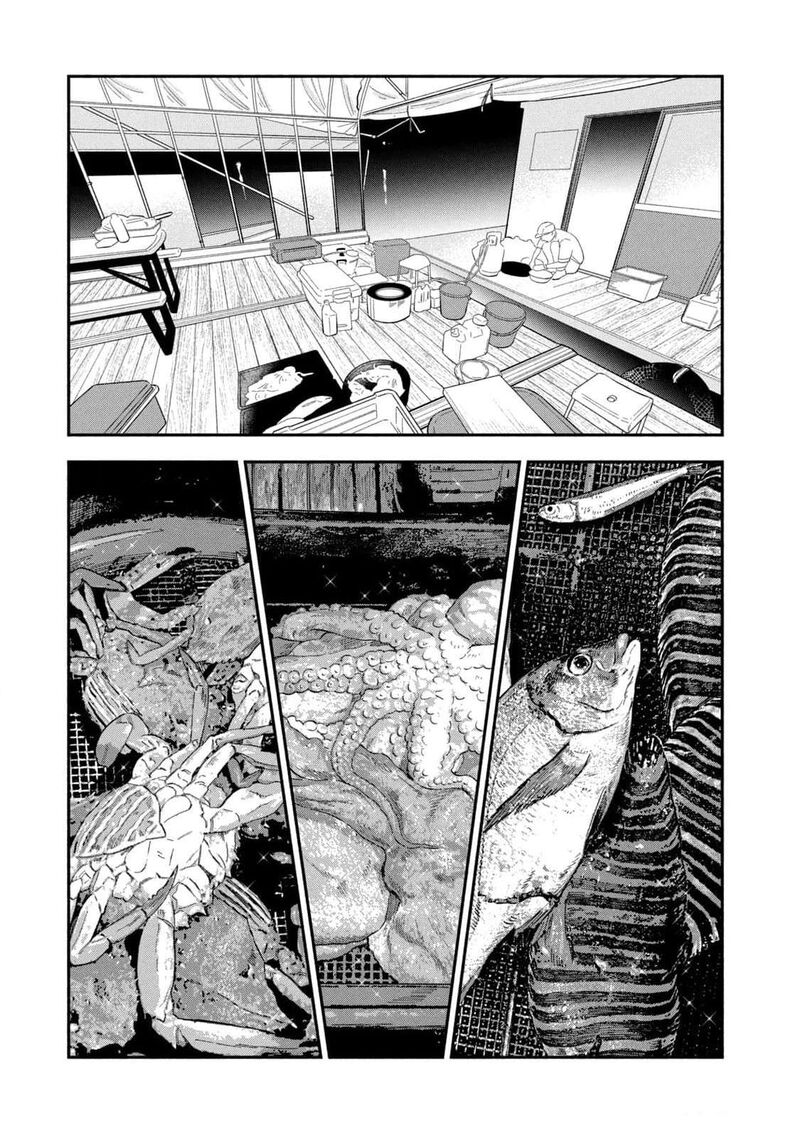 yaiteru_futari_114_5