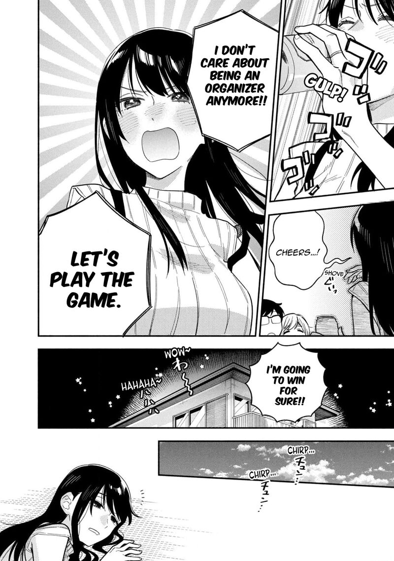 yaiteru_futari_115_14