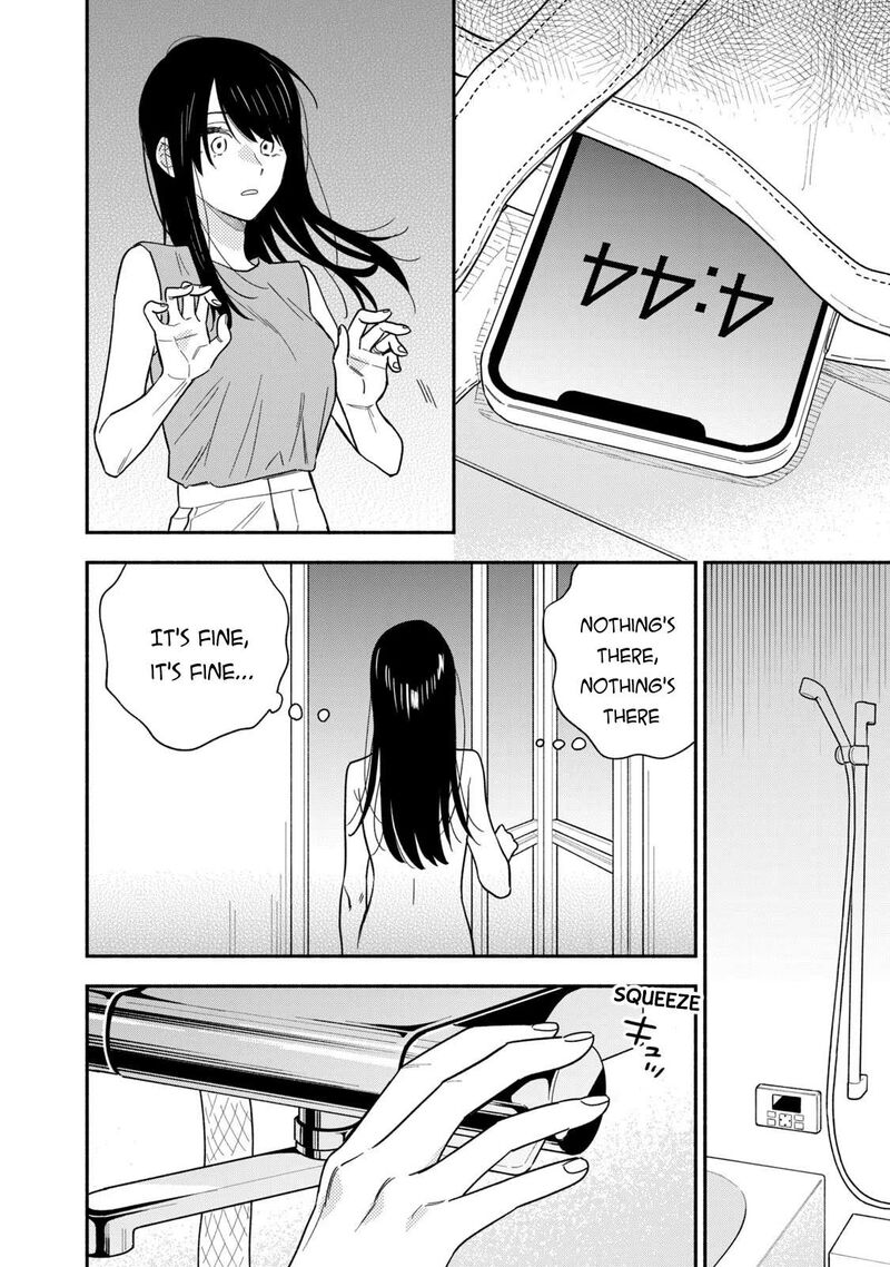 yaiteru_futari_116_16