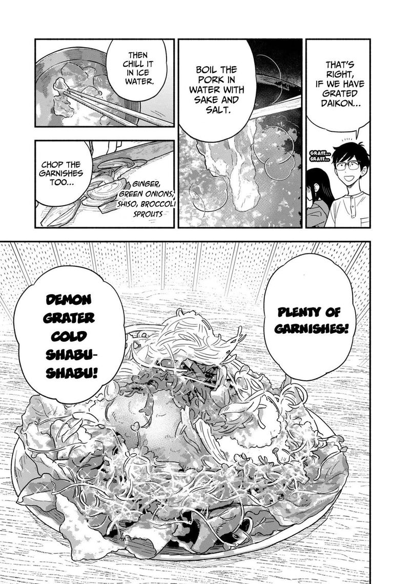 yaiteru_futari_116_19