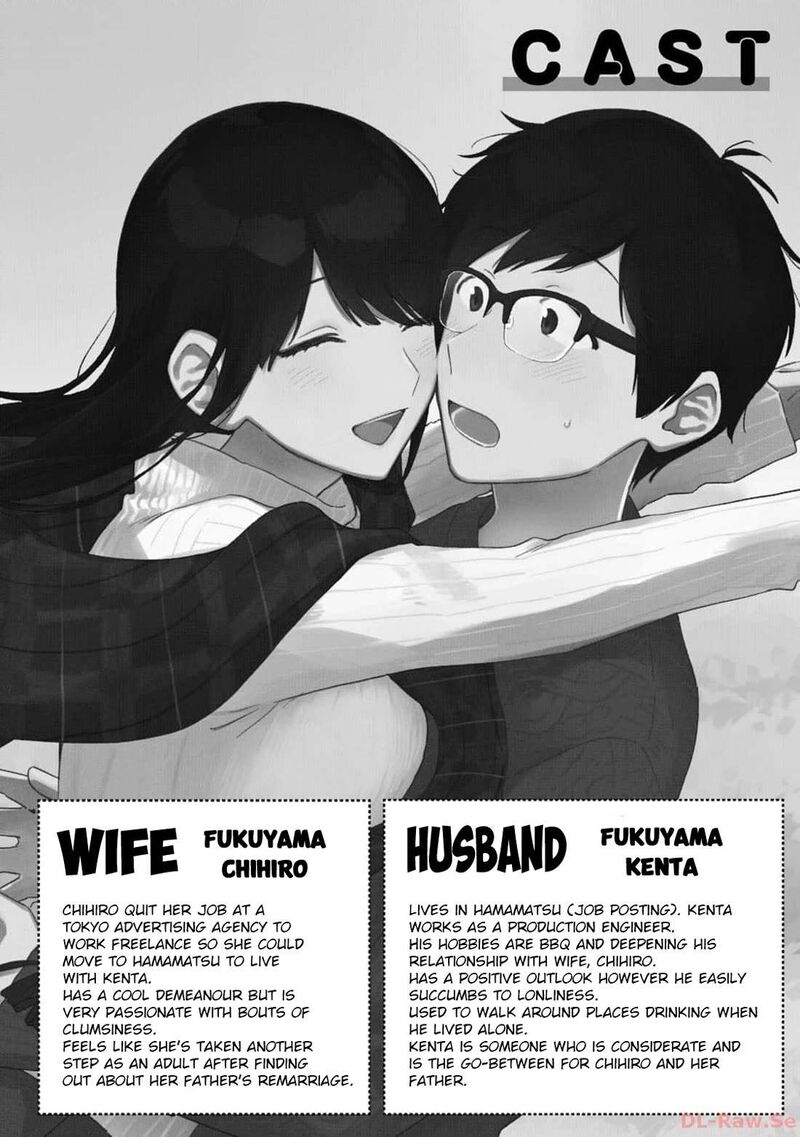 yaiteru_futari_116_3