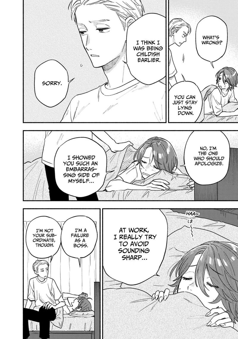 yaiteru_futari_118_12