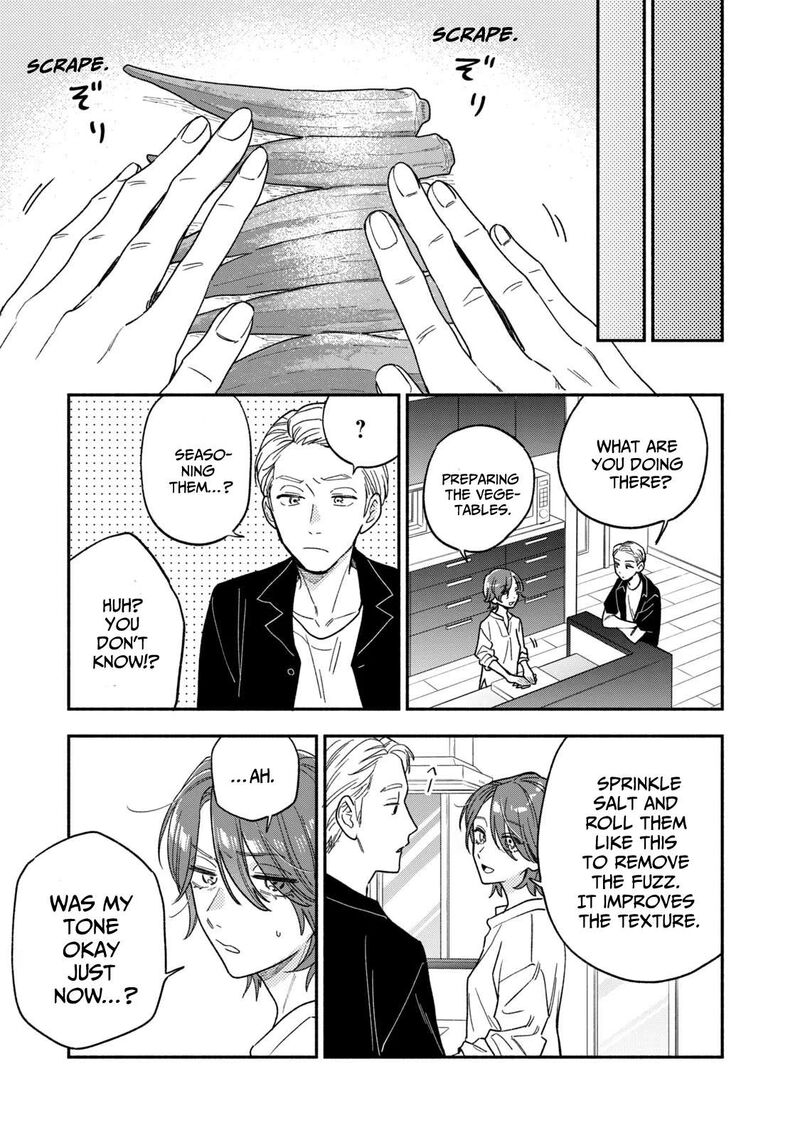 yaiteru_futari_118_13