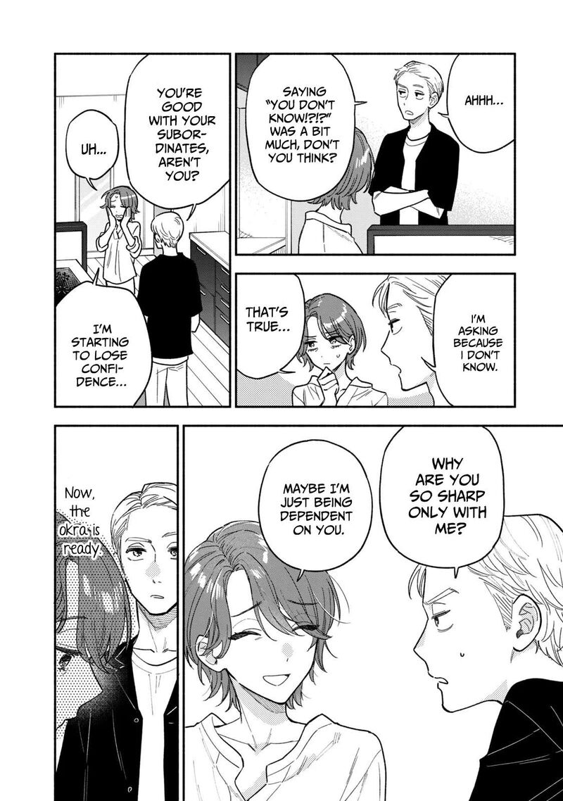yaiteru_futari_118_14