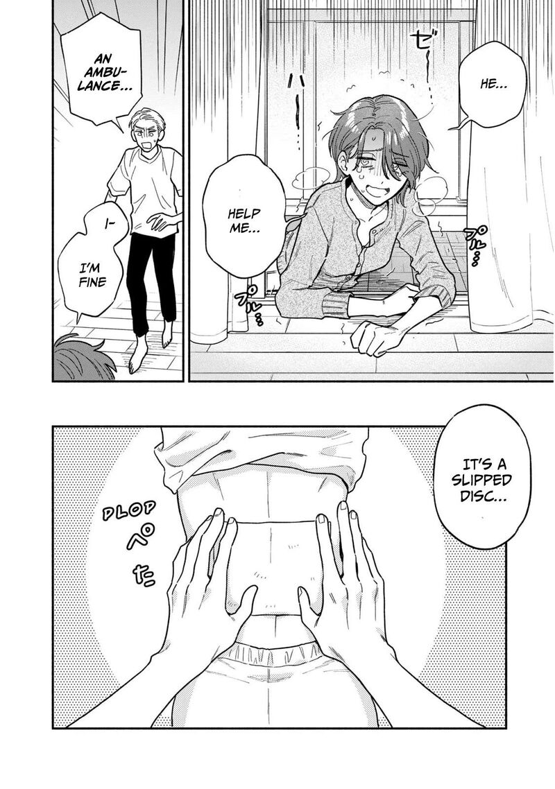 yaiteru_futari_118_4