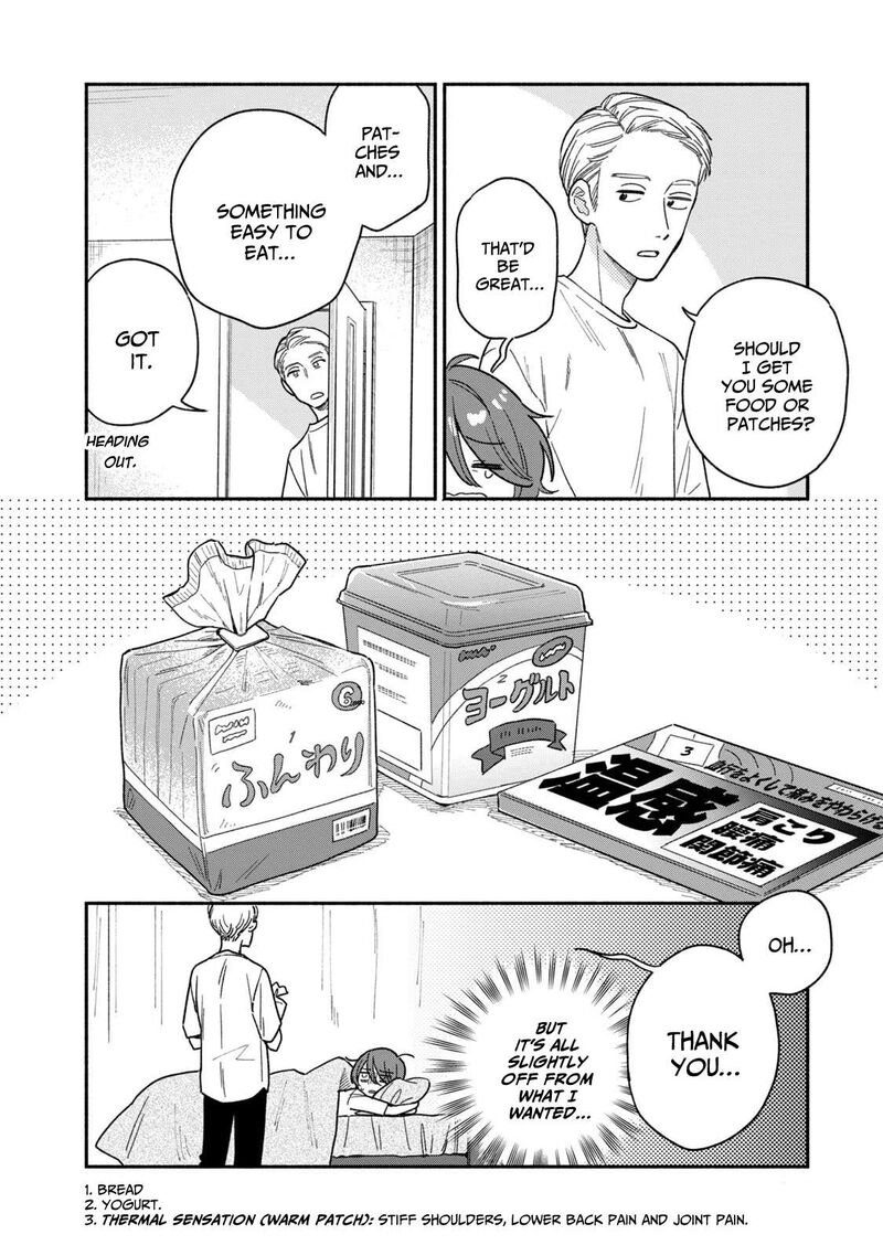 yaiteru_futari_118_6