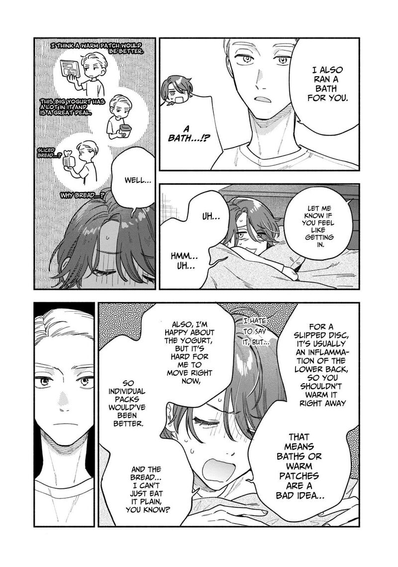 yaiteru_futari_118_7