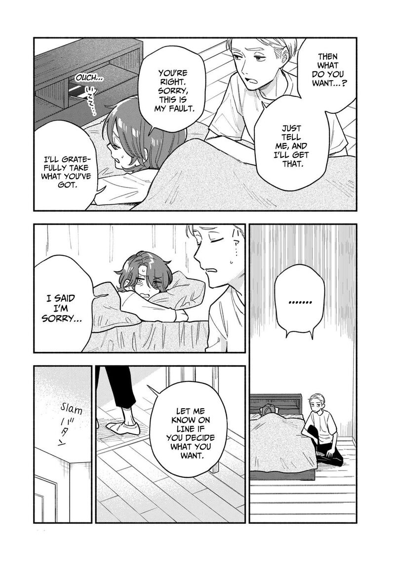 yaiteru_futari_118_9