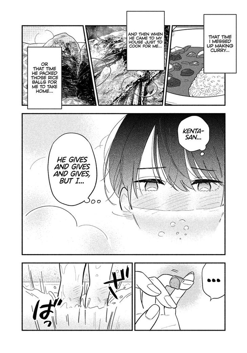 yaiteru_futari_12_4