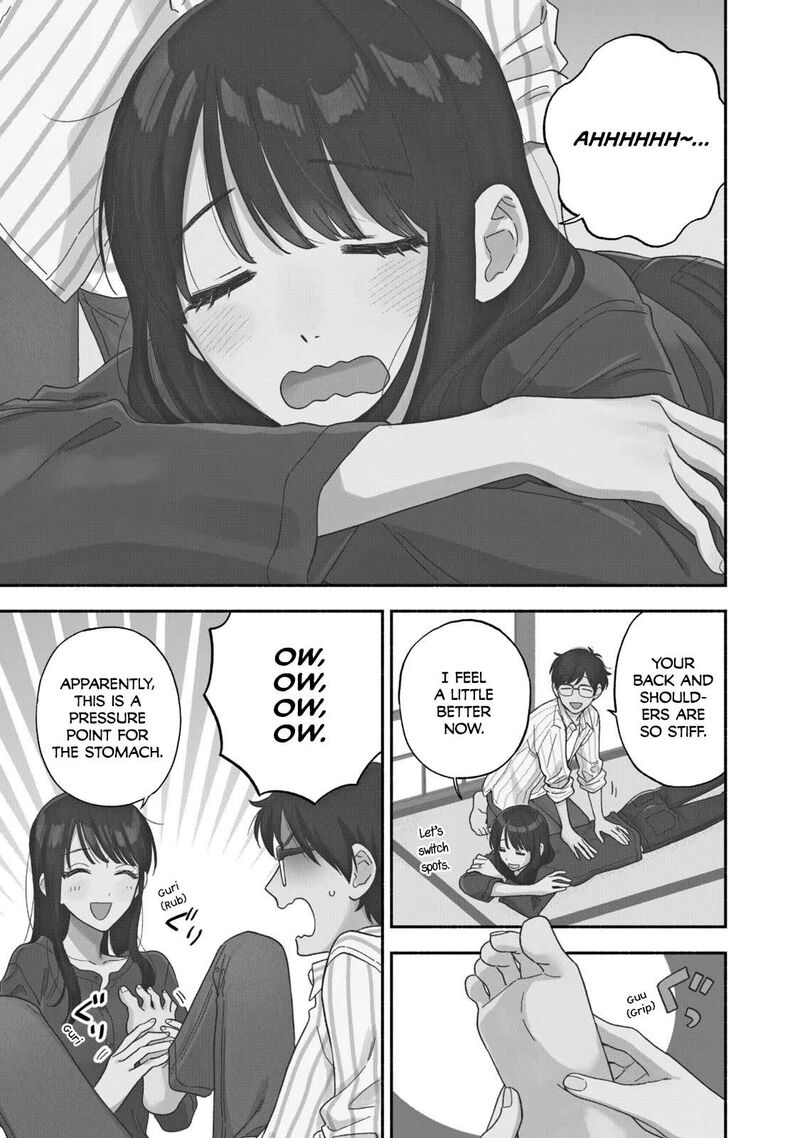 yaiteru_futari_122_1