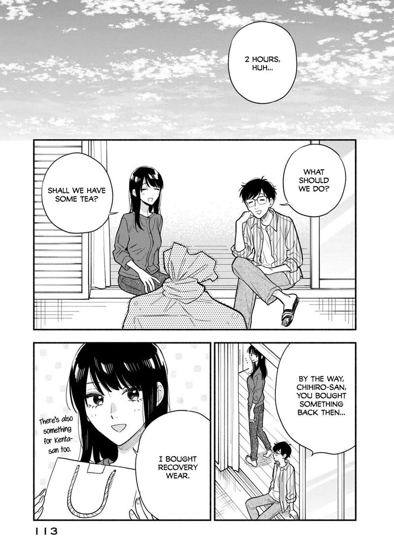 yaiteru_futari_122_11