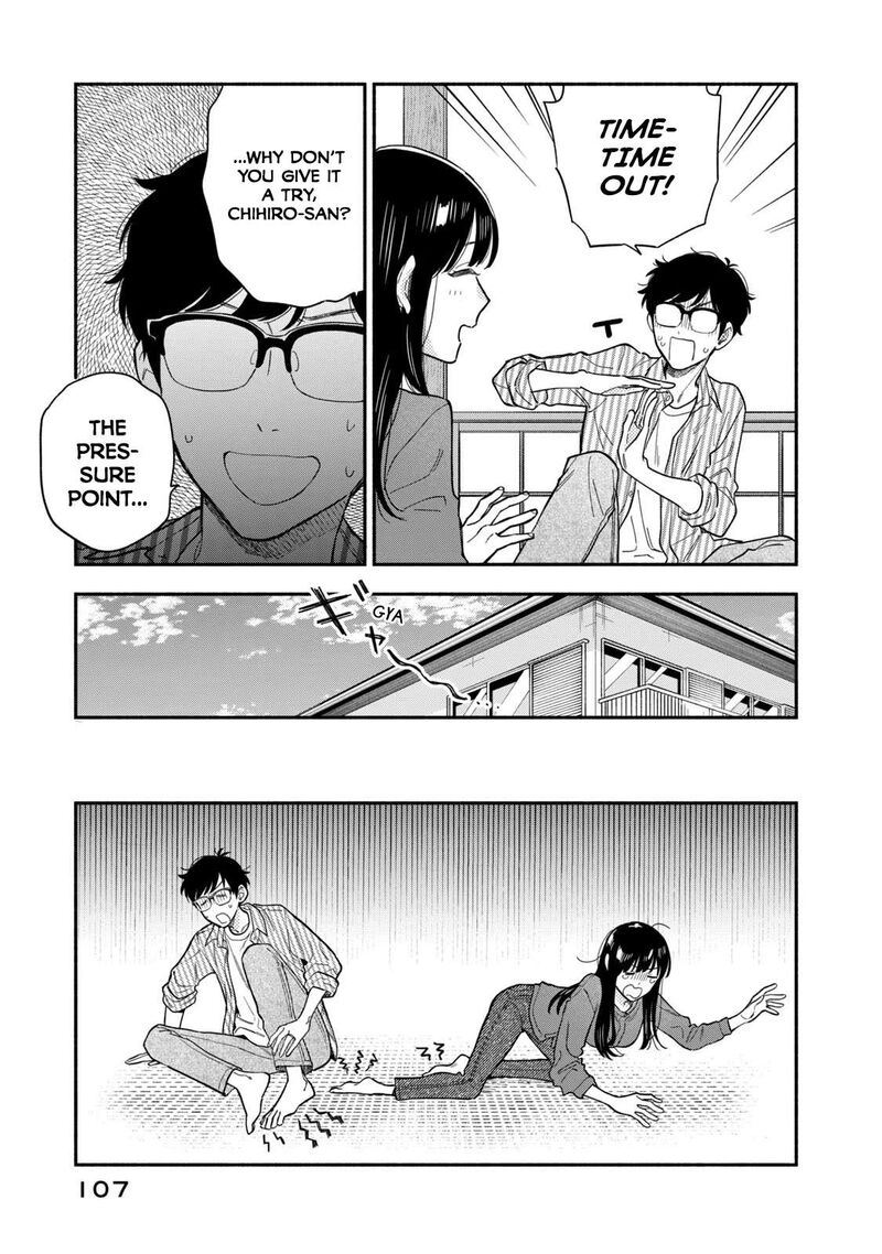 yaiteru_futari_122_5