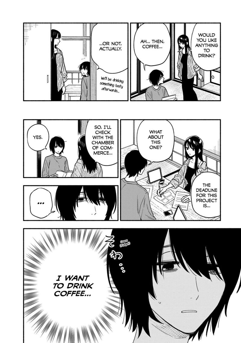 yaiteru_futari_123_4