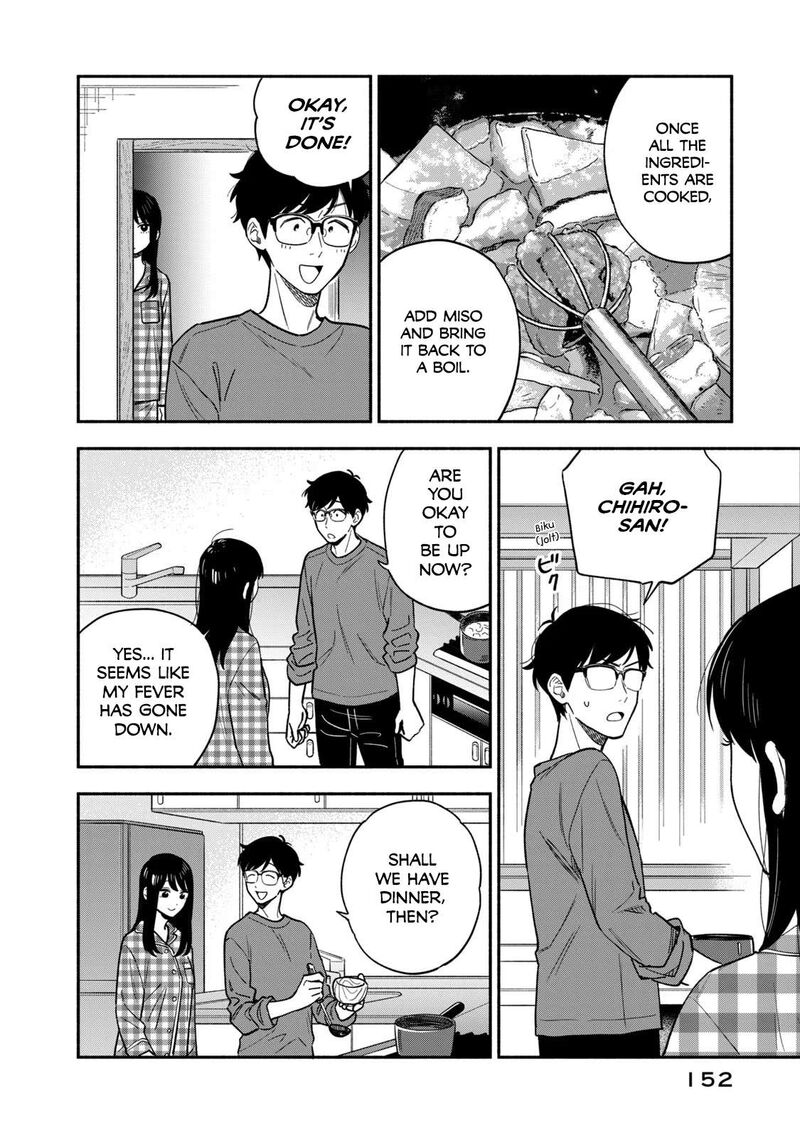 yaiteru_futari_124_12