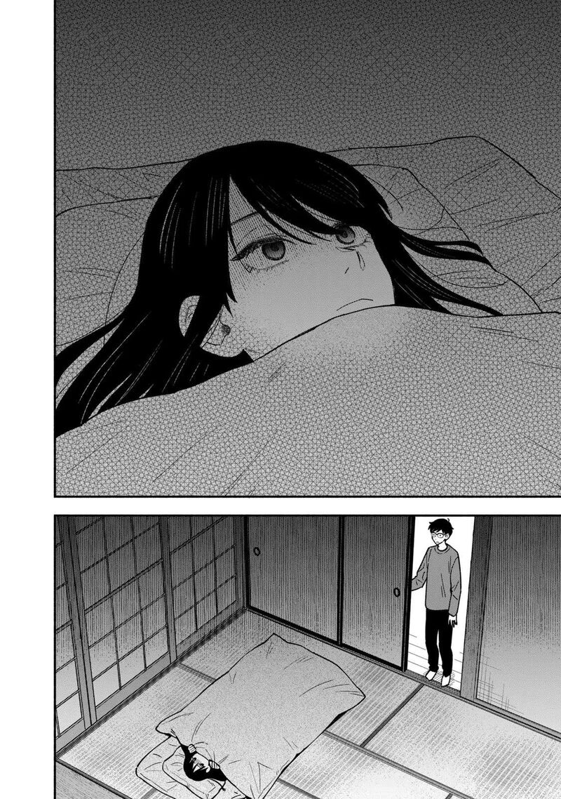 yaiteru_futari_124_2