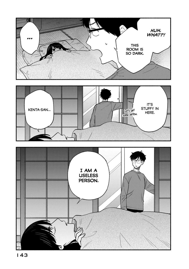 yaiteru_futari_124_3