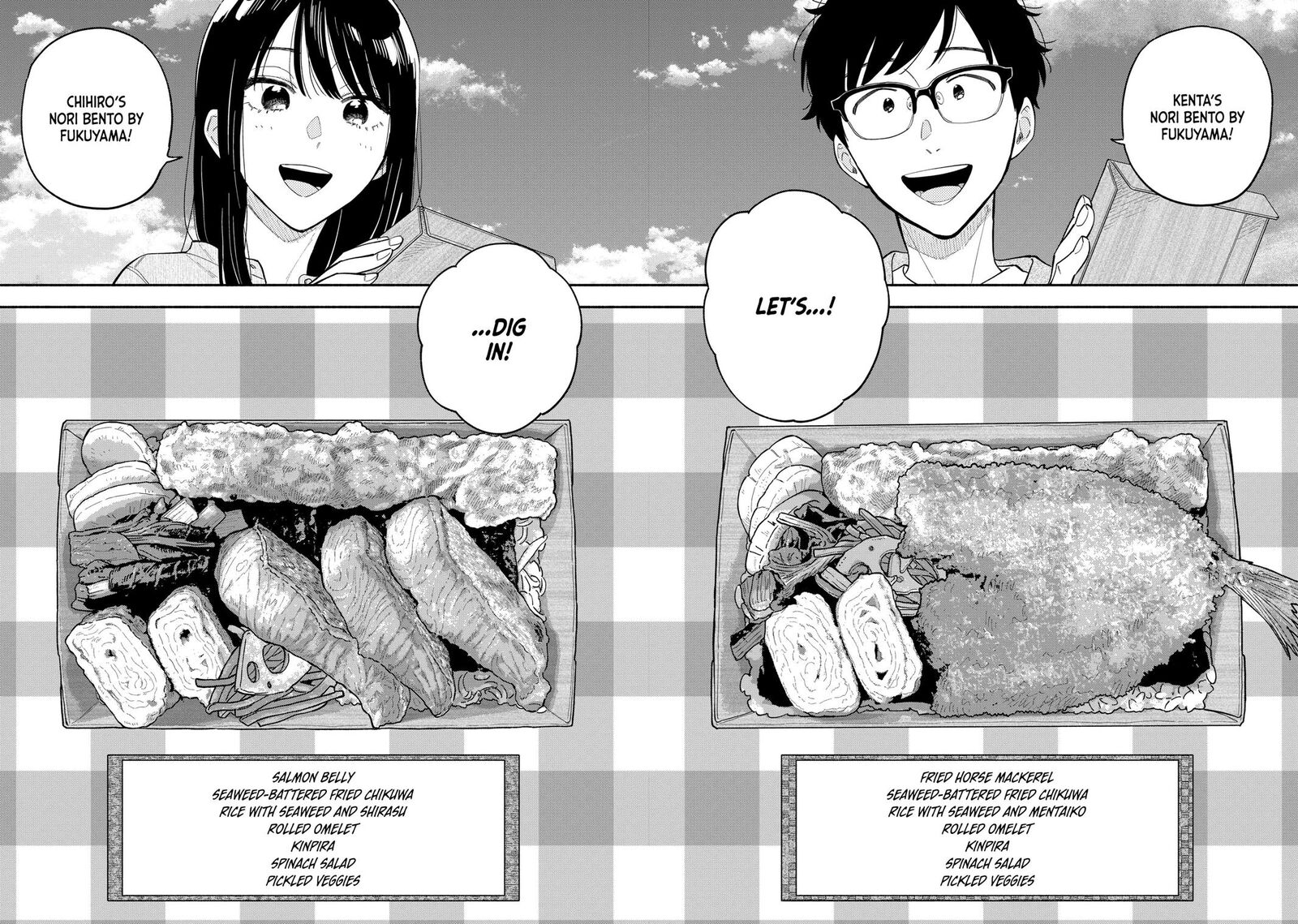 yaiteru_futari_126_13