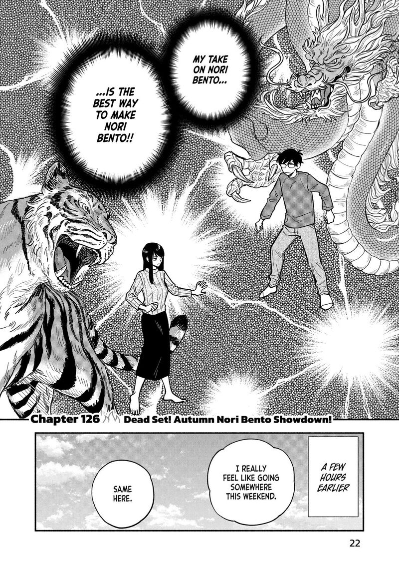 yaiteru_futari_126_2