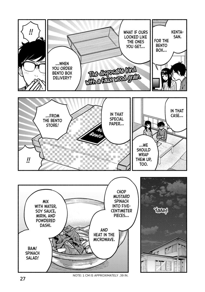 yaiteru_futari_126_7