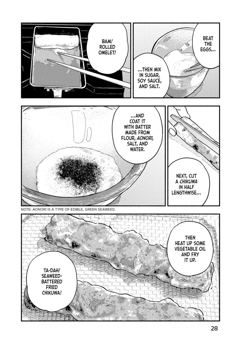 yaiteru_futari_126_8