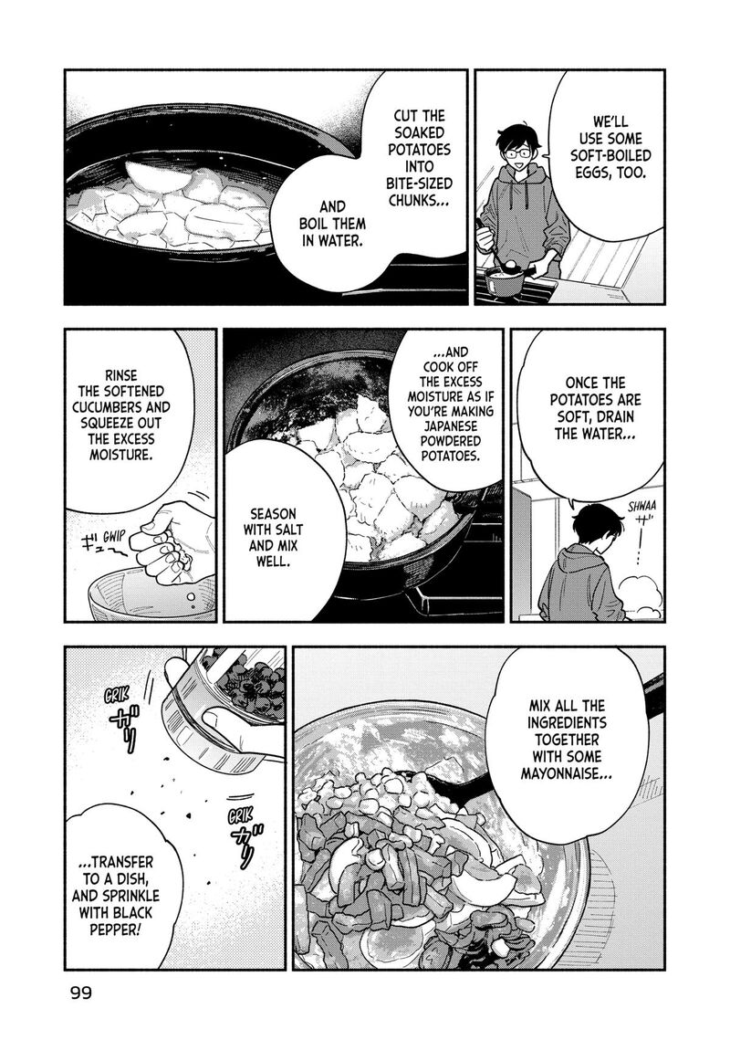 yaiteru_futari_130_11
