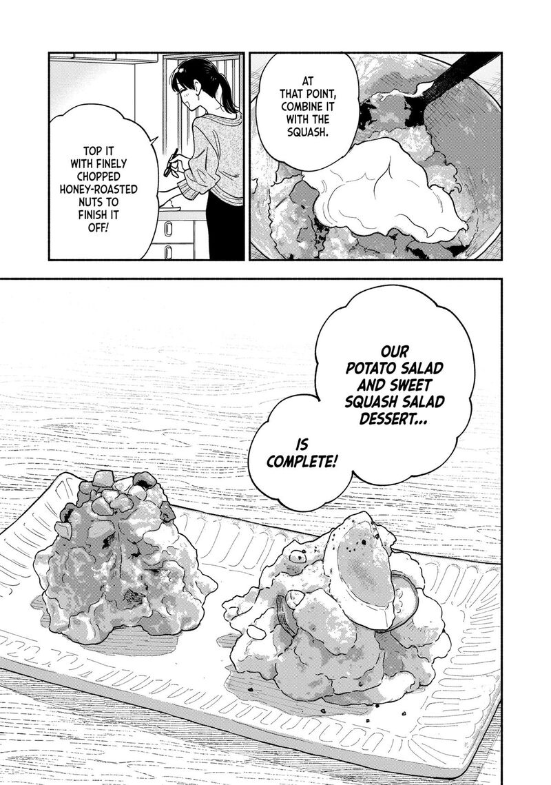 yaiteru_futari_130_13