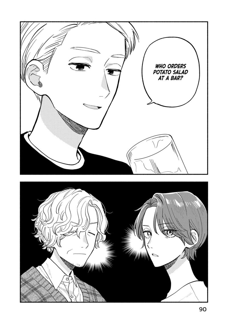 yaiteru_futari_130_2