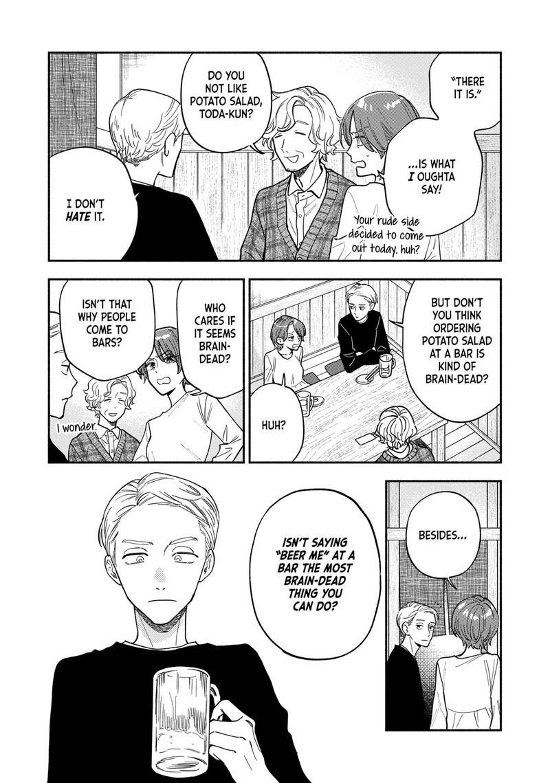yaiteru_futari_130_3