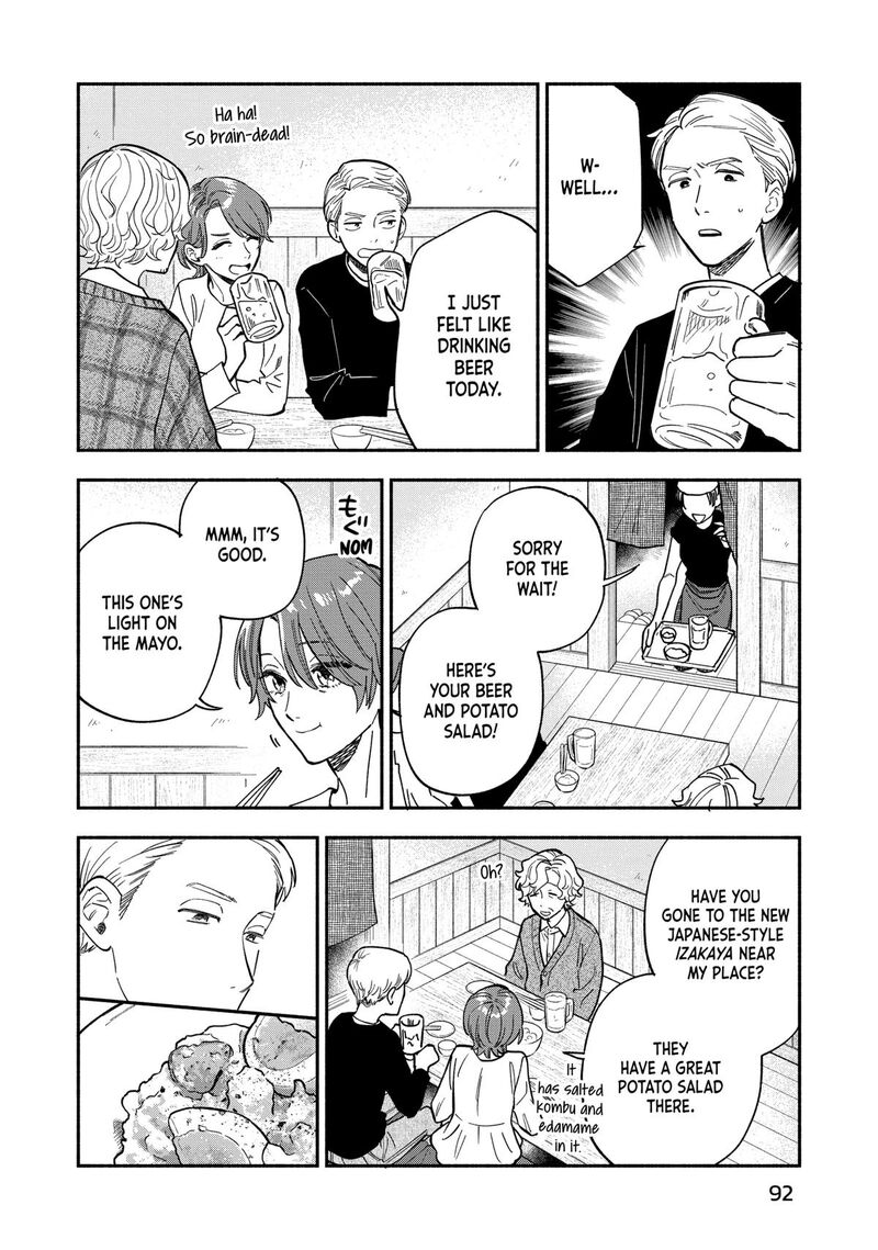 yaiteru_futari_130_4