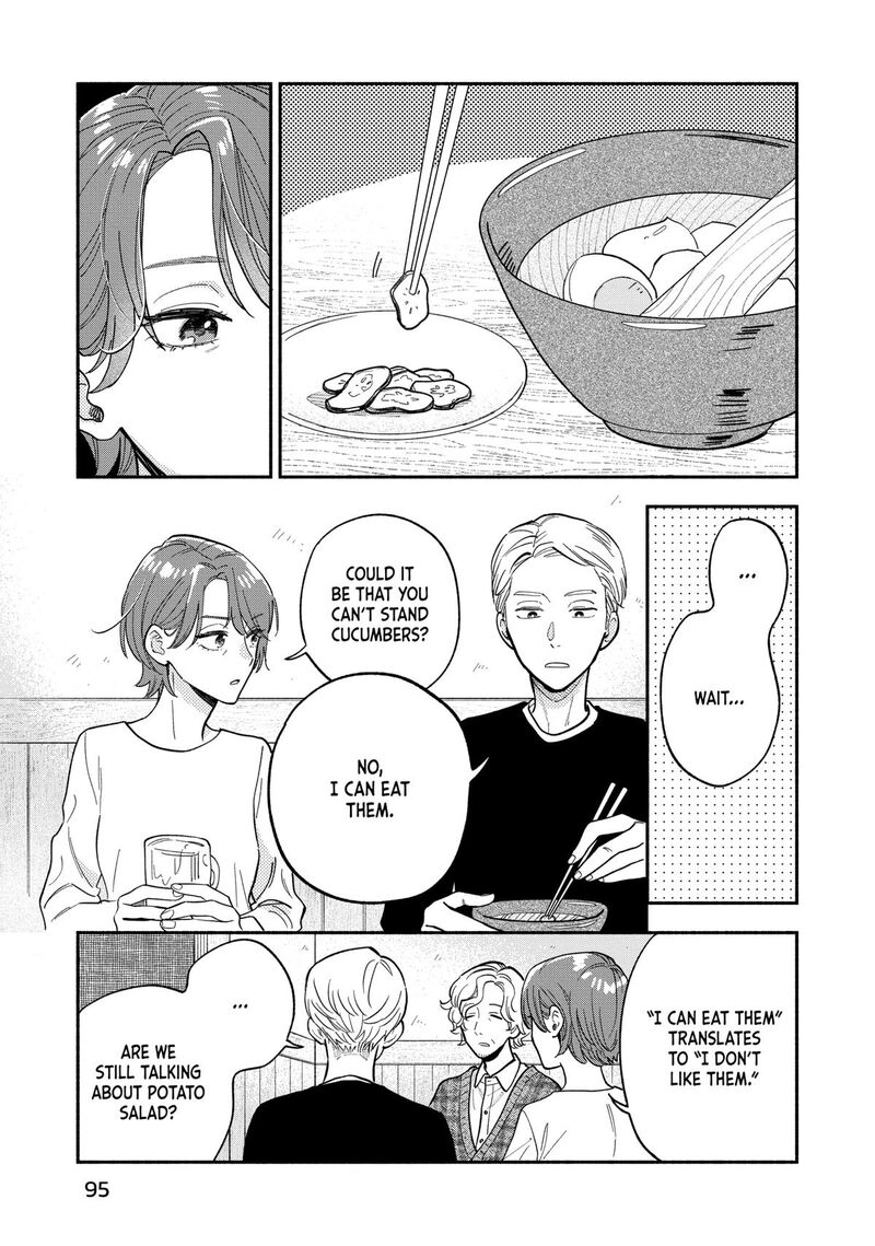 yaiteru_futari_130_7