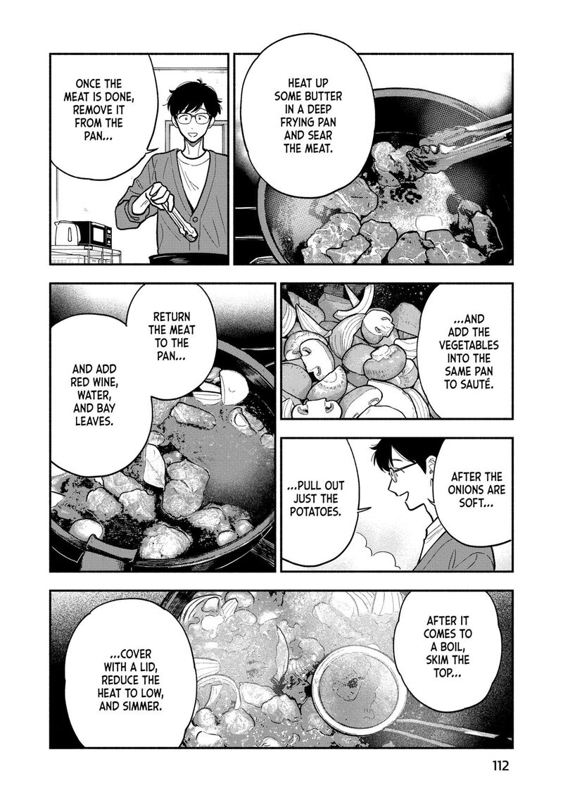 yaiteru_futari_131_8