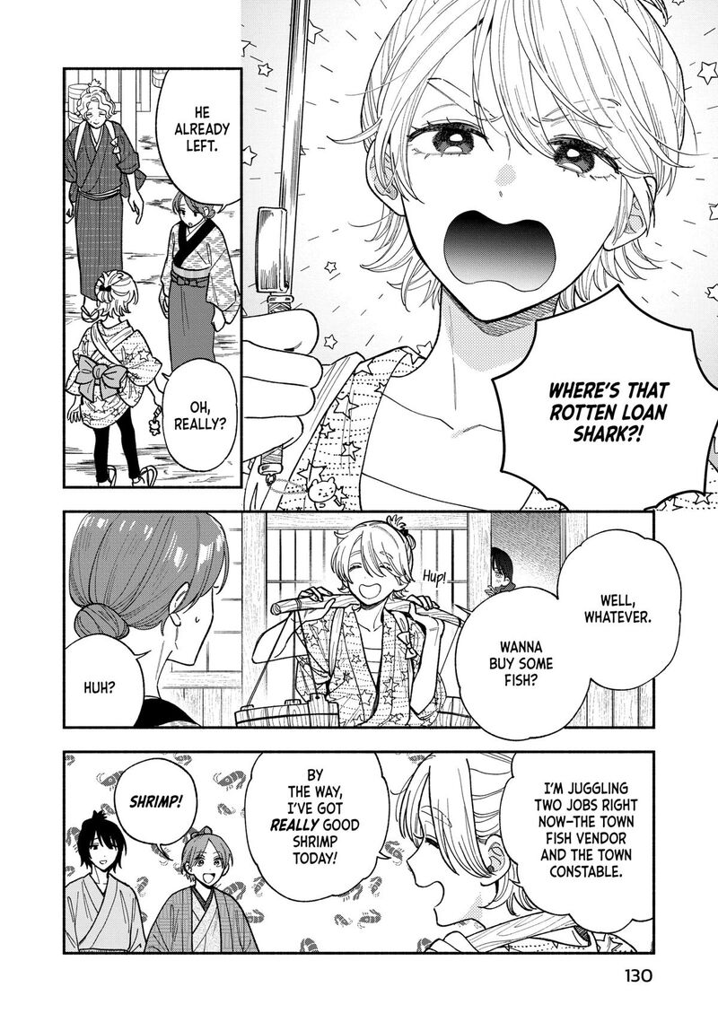 yaiteru_futari_132_10