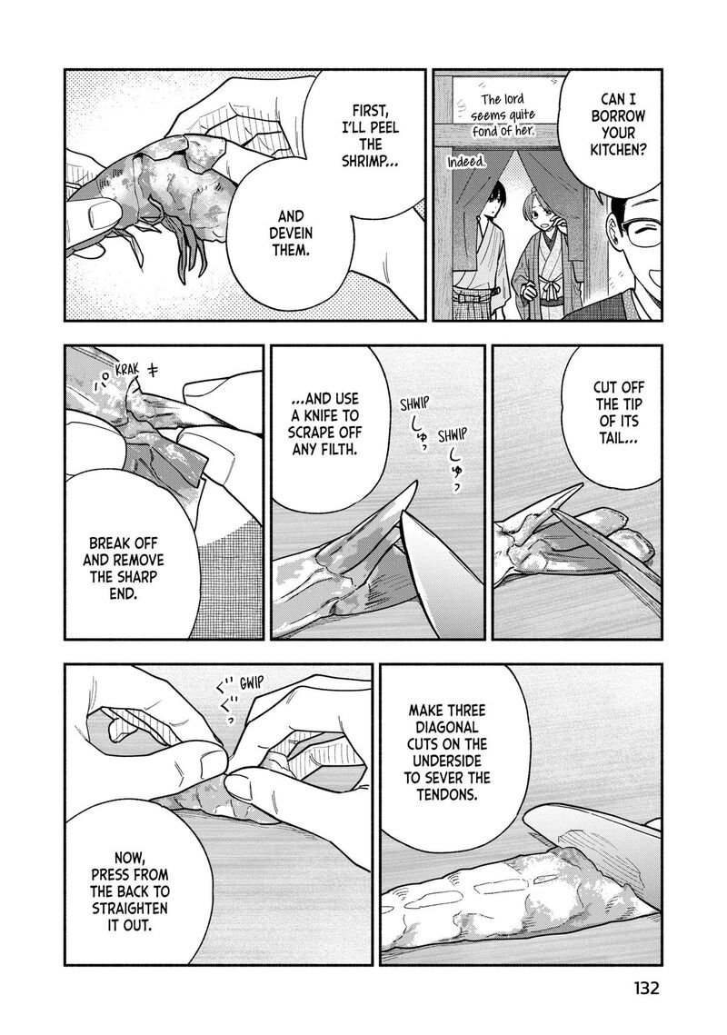 yaiteru_futari_132_12