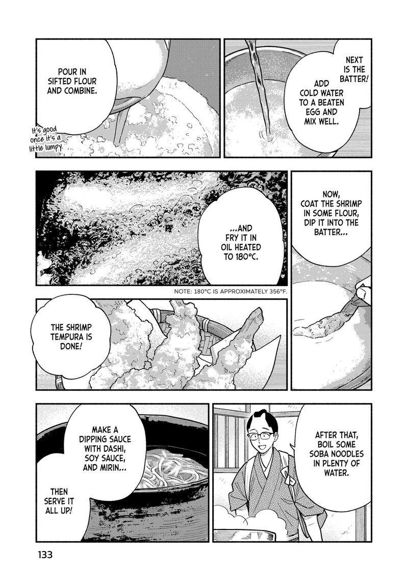yaiteru_futari_132_13