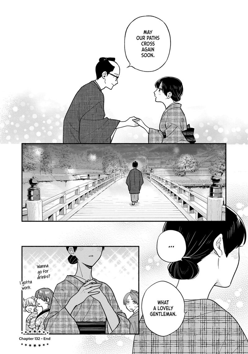 yaiteru_futari_132_16