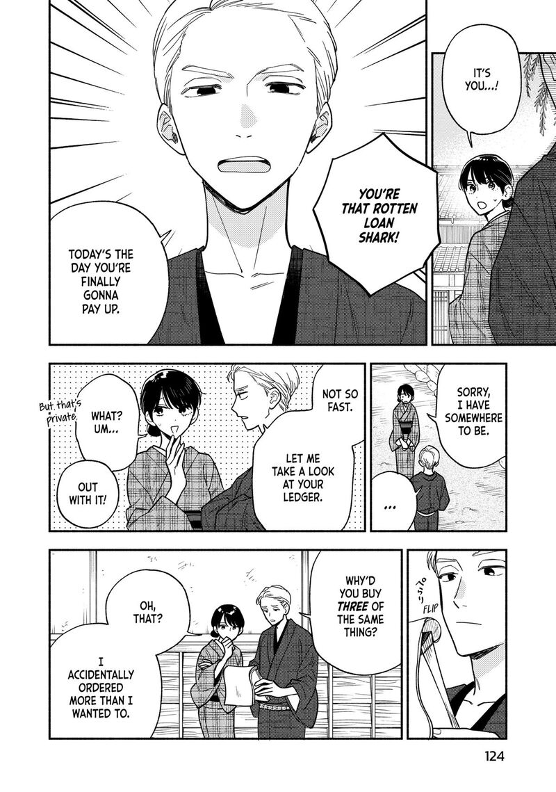 yaiteru_futari_132_4