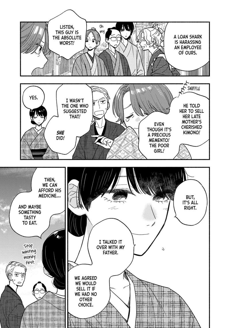 yaiteru_futari_132_7
