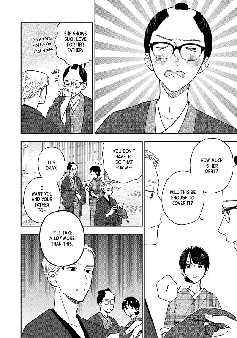 yaiteru_futari_132_8