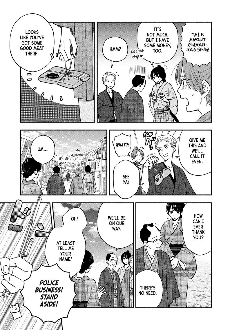 yaiteru_futari_132_9