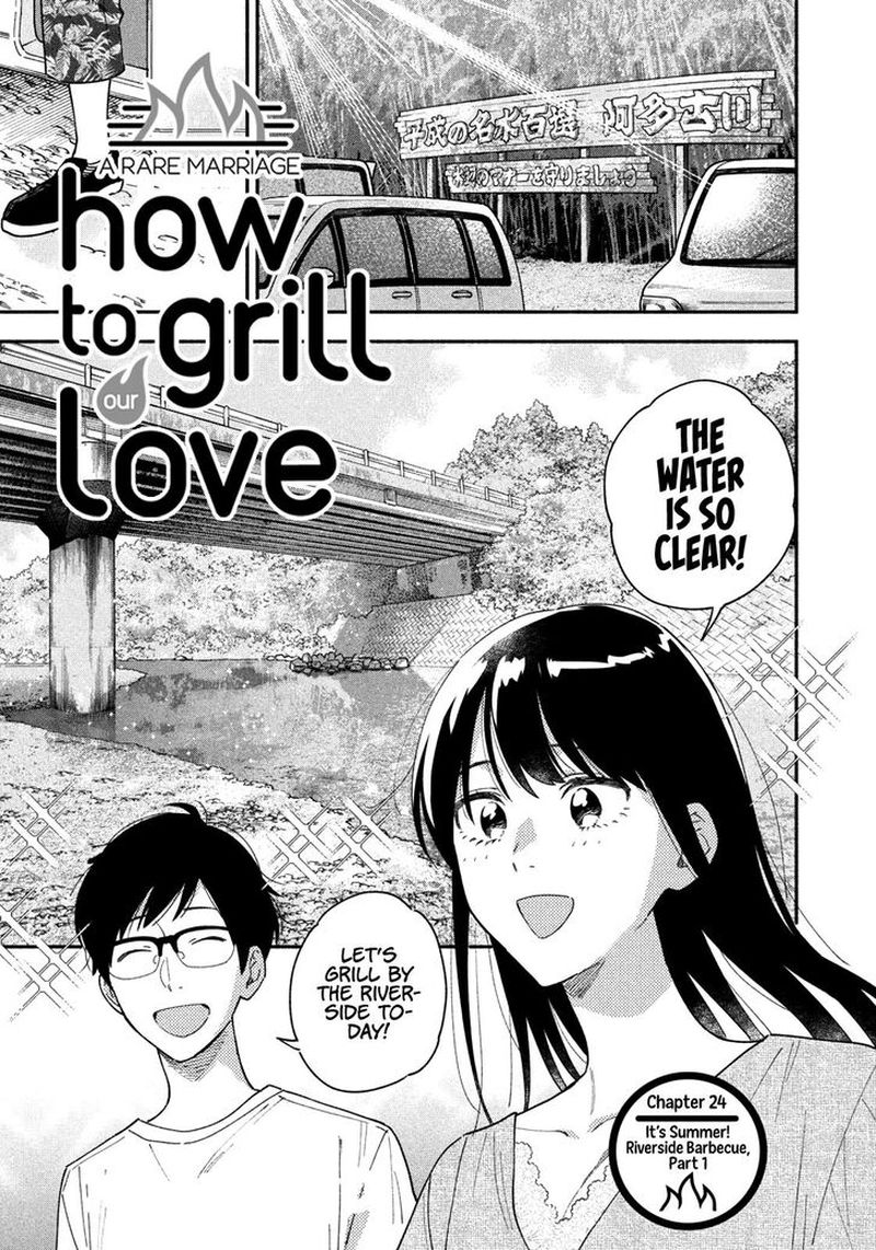 yaiteru_futari_24_3
