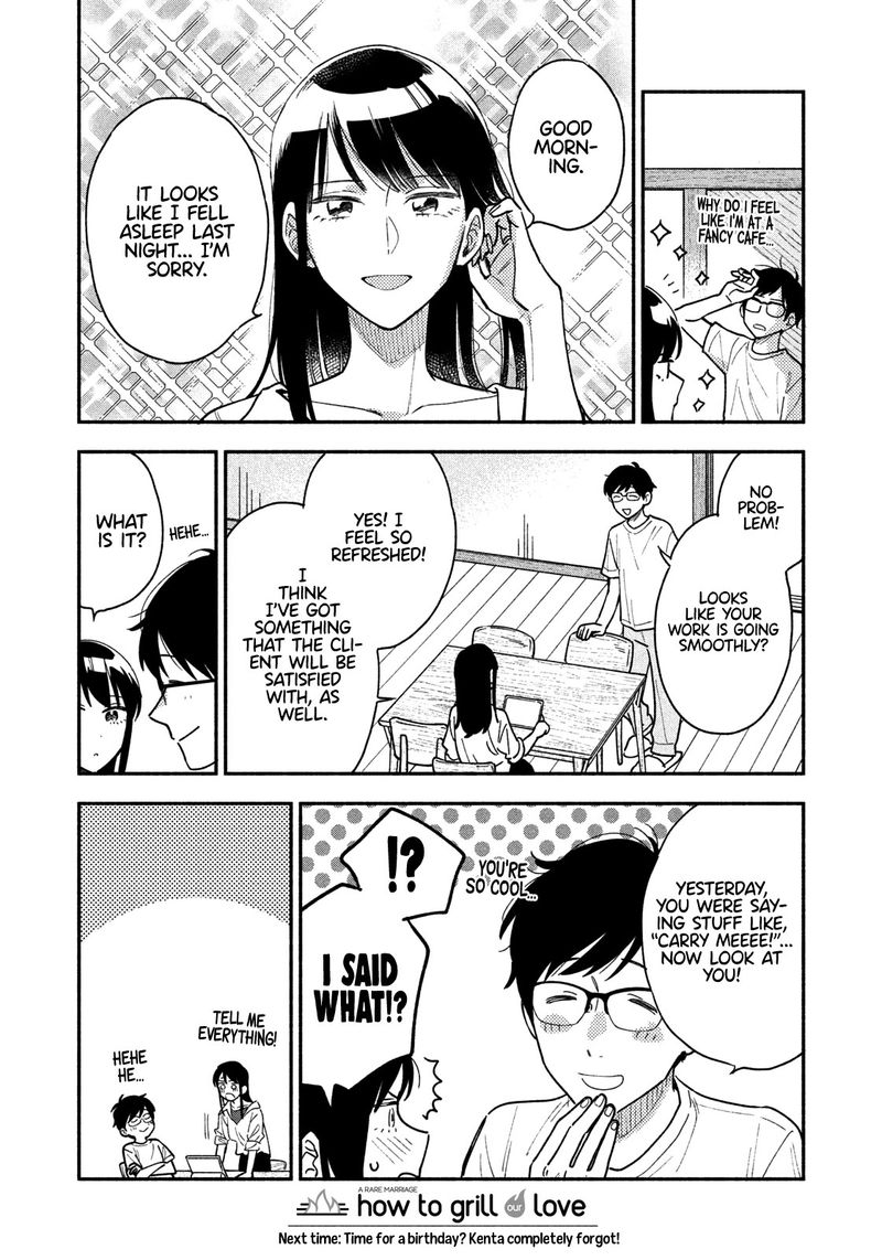 yaiteru_futari_28_16