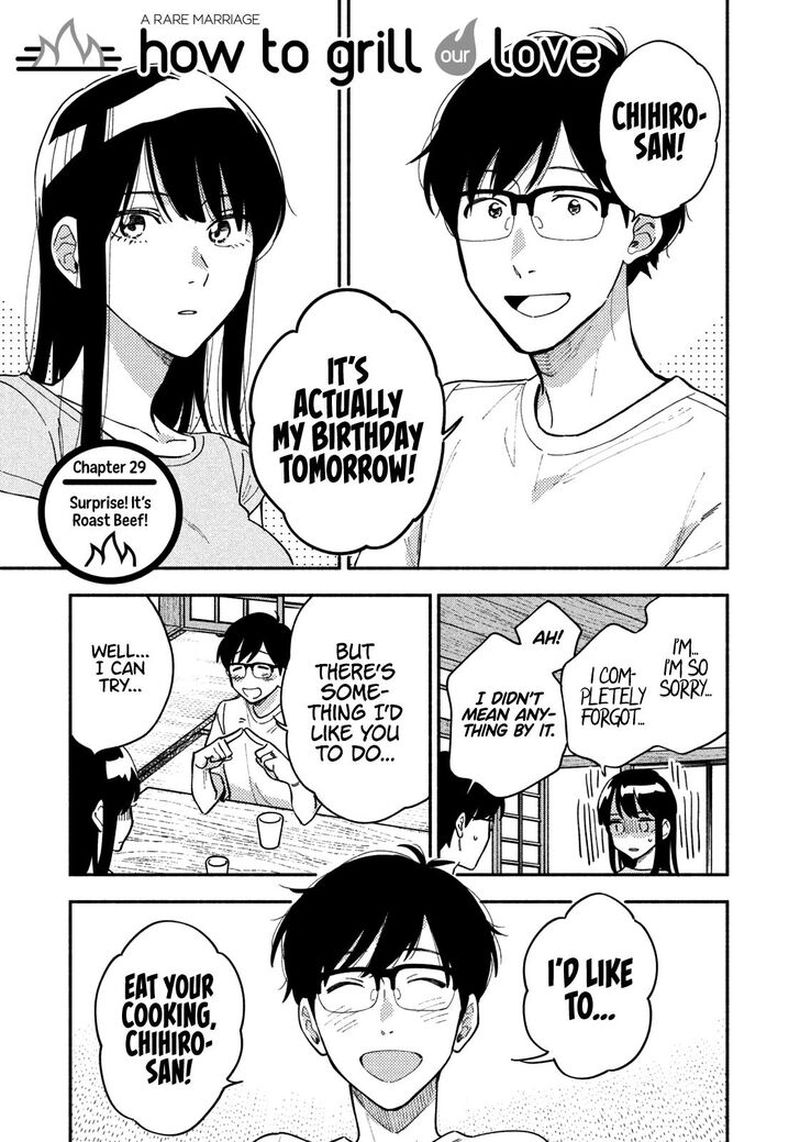yaiteru_futari_29_1