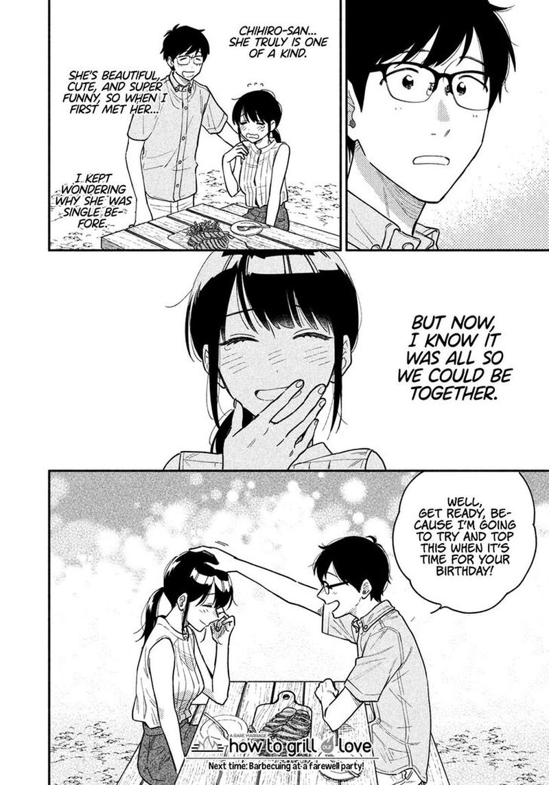yaiteru_futari_29_16
