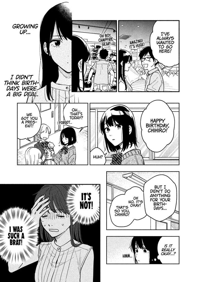 yaiteru_futari_29_3