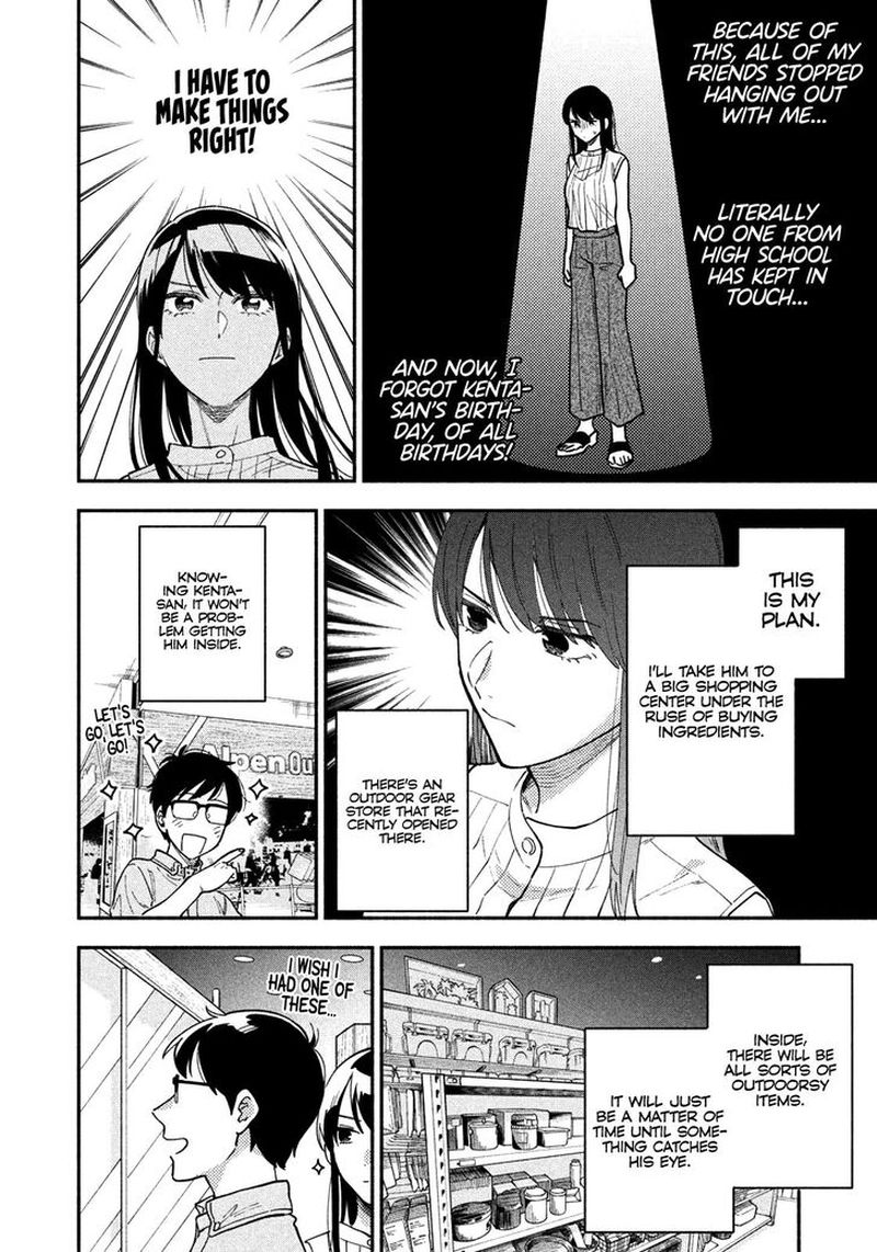 yaiteru_futari_29_4